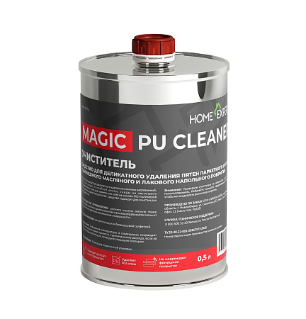 Деликатный очиститель Home Expert MAGIC PU CLEANER Деликатный очиститель Home Expert MAGIC PU CLEANER